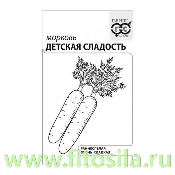Морковь Детская сладость 2 г б/п с евроотв. (семена для проращивания)