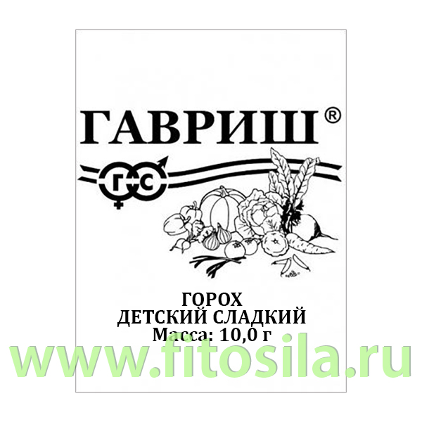 Горох овощной Детский сладкий, сахарный 10 г автор б/п (семена для проращивания)