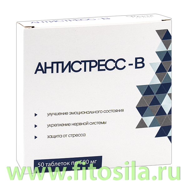 Антистресс-В, табл. 0,5 г №50 БАД