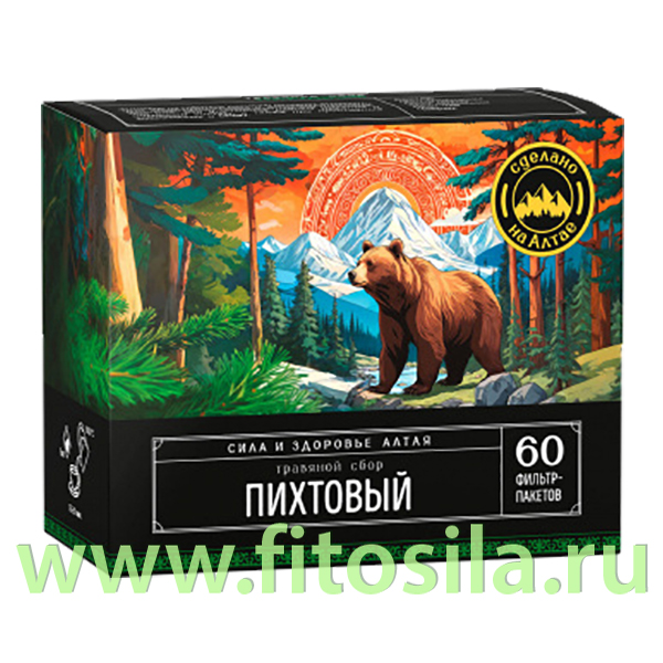 Травяной сбор