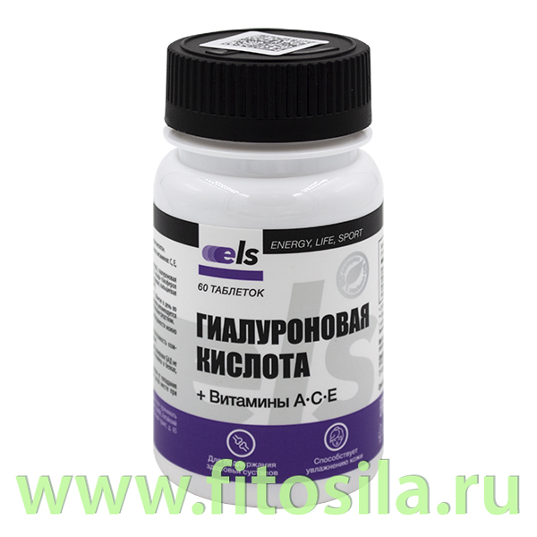 Гиалуроновая кислота, табл. 0,5 г № 60 Банка БАД