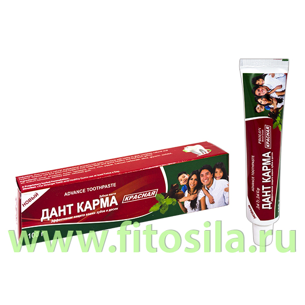 Зубная паста Данта Карма Красная 100 гр