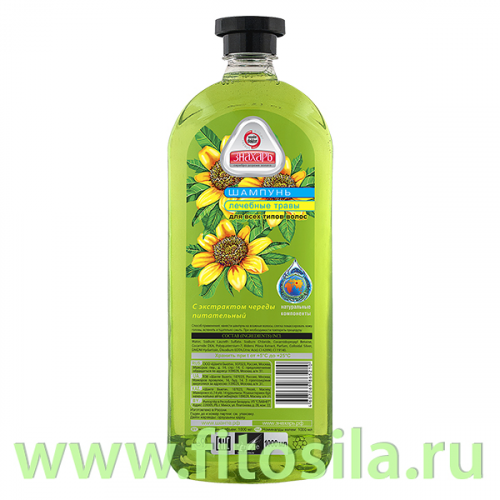 Шампунь для волос 