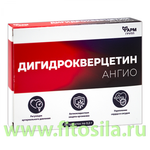 Дигидрокверцетин Ангио, табл. 0,2г №30  БАД  