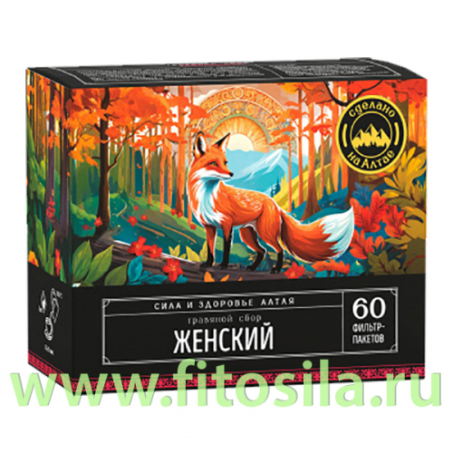 Травяной сбор 