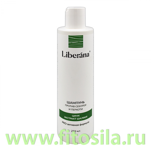 Шампунь против себореи и перхоти LIBERANA®, 250 мл