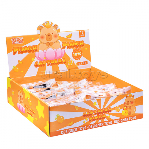 Игрушка -антистресс 