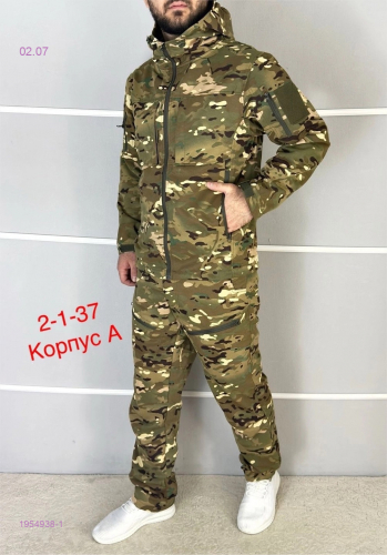 КОСТЮМ ГОРКА ЛЕТО 1954938-1