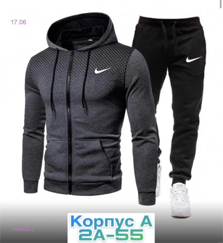 костюм 1946650-2