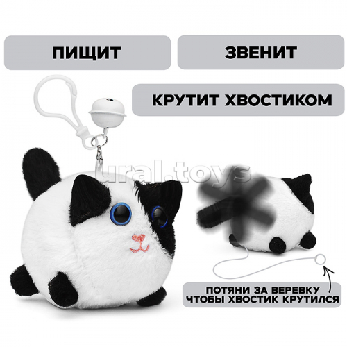Мягкая игрушка-брелок  