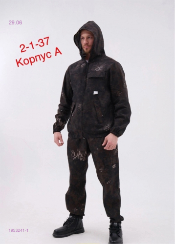 костюм ЛЕТНИЙ 1953241-1