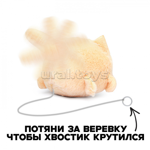 Мягкая игрушка-брелок 