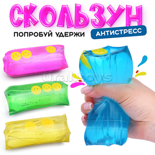 Игрушка -антистресс 