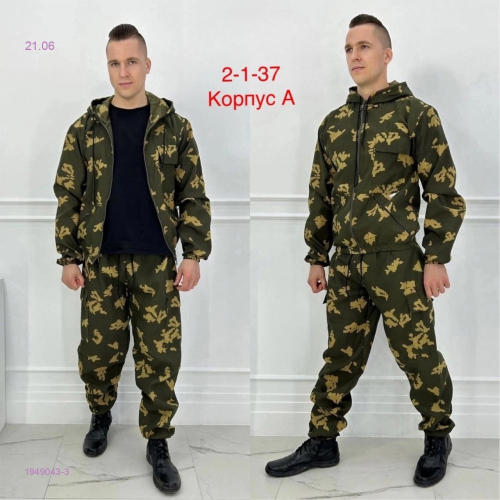 КОСТЮМ ЛЕТО 1949043-3