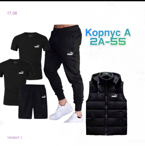 набор 5в1 1946647-1