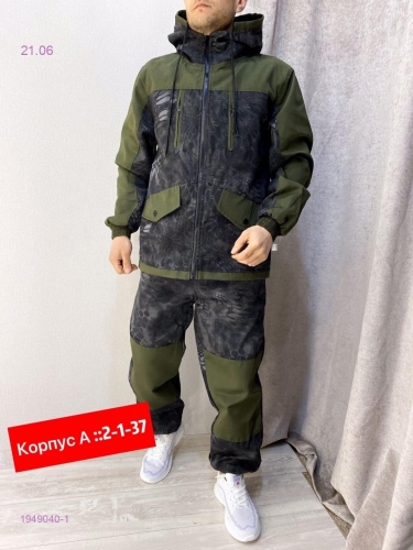 Костюм ГОРКА ЛЕТНИЙ 1949040-1