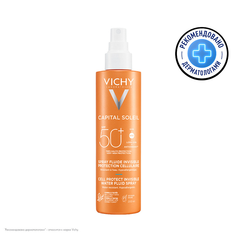 VICHY Увлажняющий солнцезащитный спрей-флюид SPF 50+, 200 мл