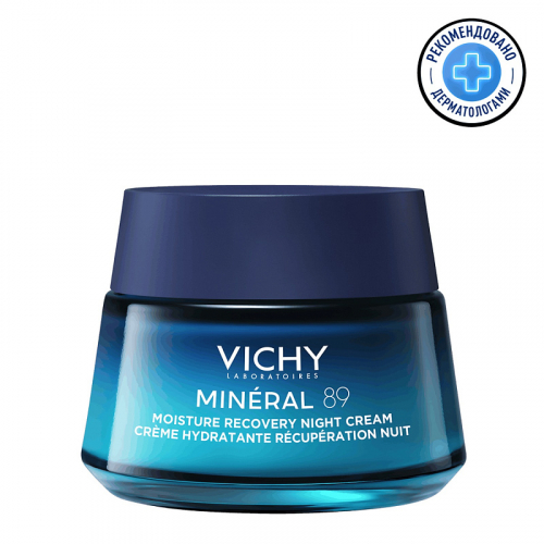 VICHY Ночной восстанавливающий увлажняющий крем с мелатонином и гиалуроновой кислотой для кожи лица Mineral 89, 50 мл