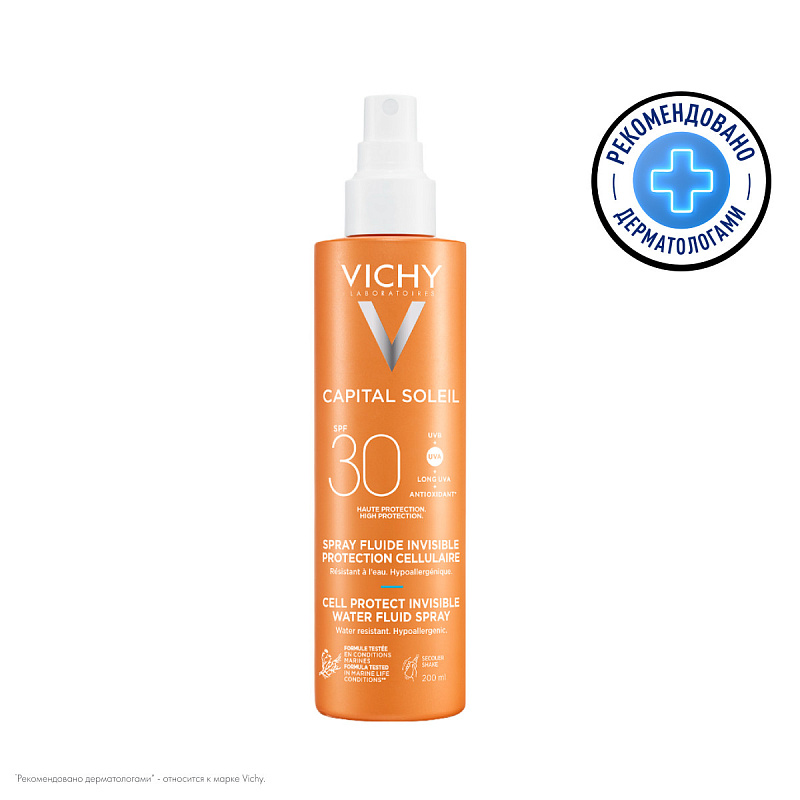VICHY Солнцезащитный увлажняющий спрей SPF 30, 200 мл