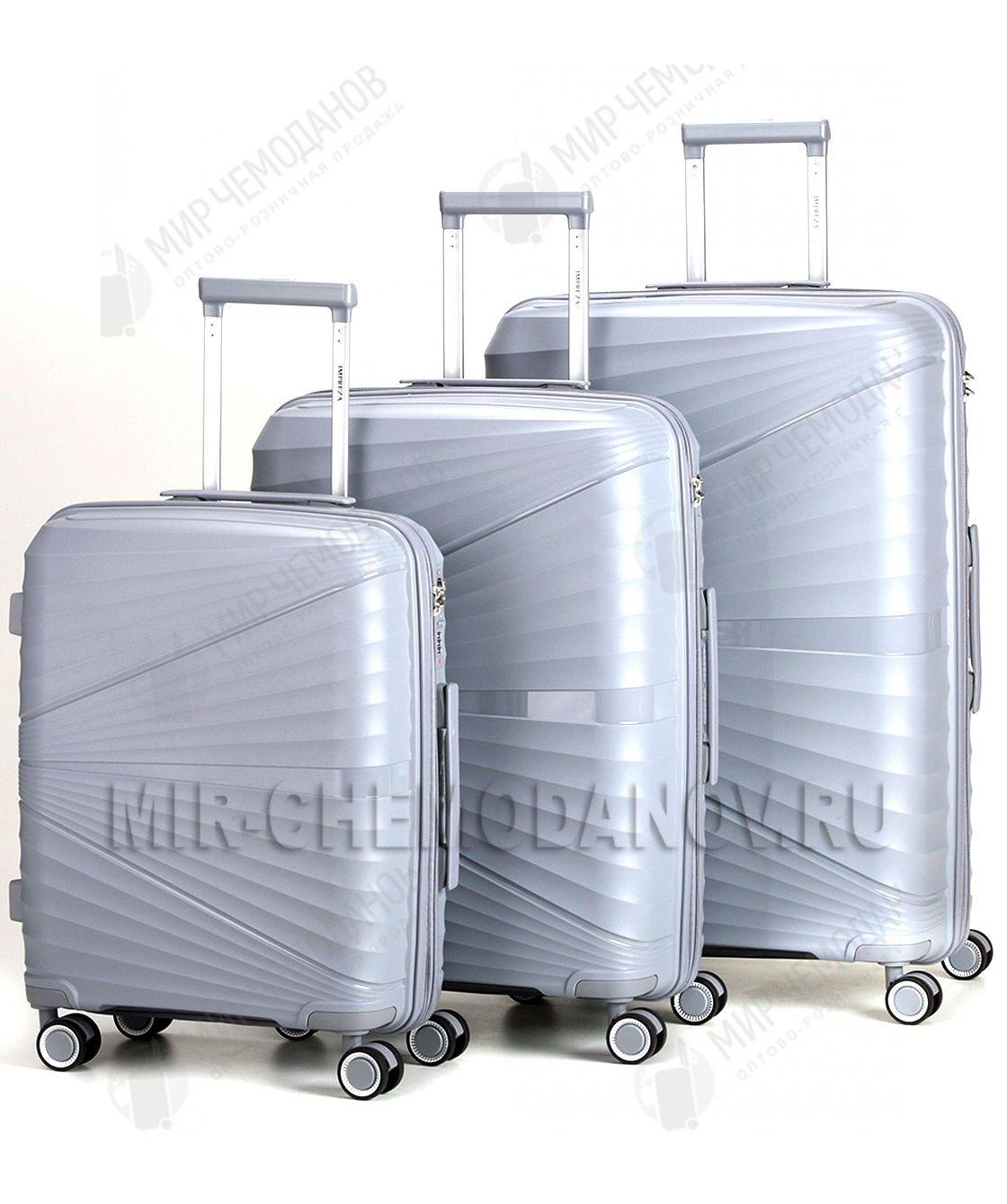 Комплект из 3-х чемоданов «Impreza»