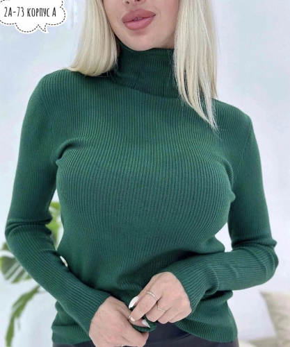 Водолазка женская, код 7312250