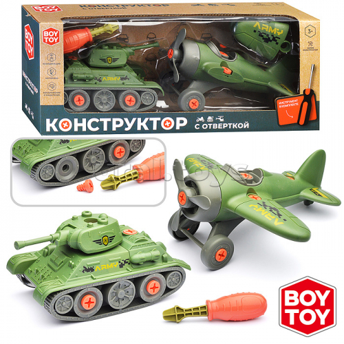 Конструктор 