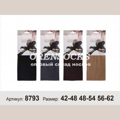 КОЛГОТКИ ЧЕРНЫЕ ИЗ МЯГКОЙ МИКРОФИБРЫ 600 DEN DOVER 8793