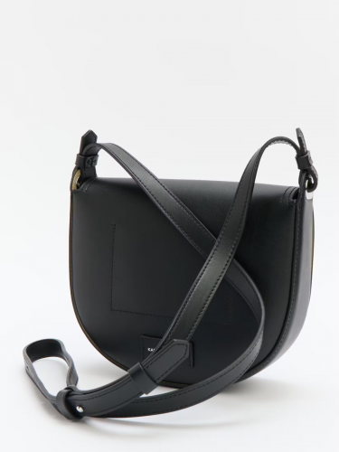Сумка Karl Lagerfeld 1243 черный