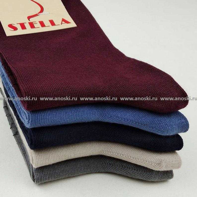 Носки женские Rusocks С-400