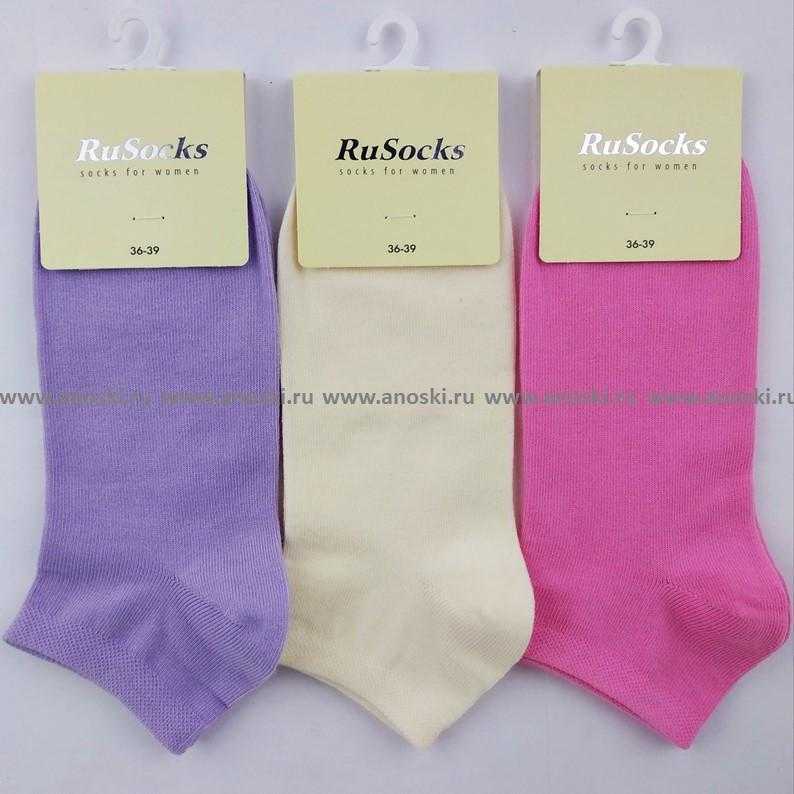 Носки женские короткие светлые Rusocks Ж-1700