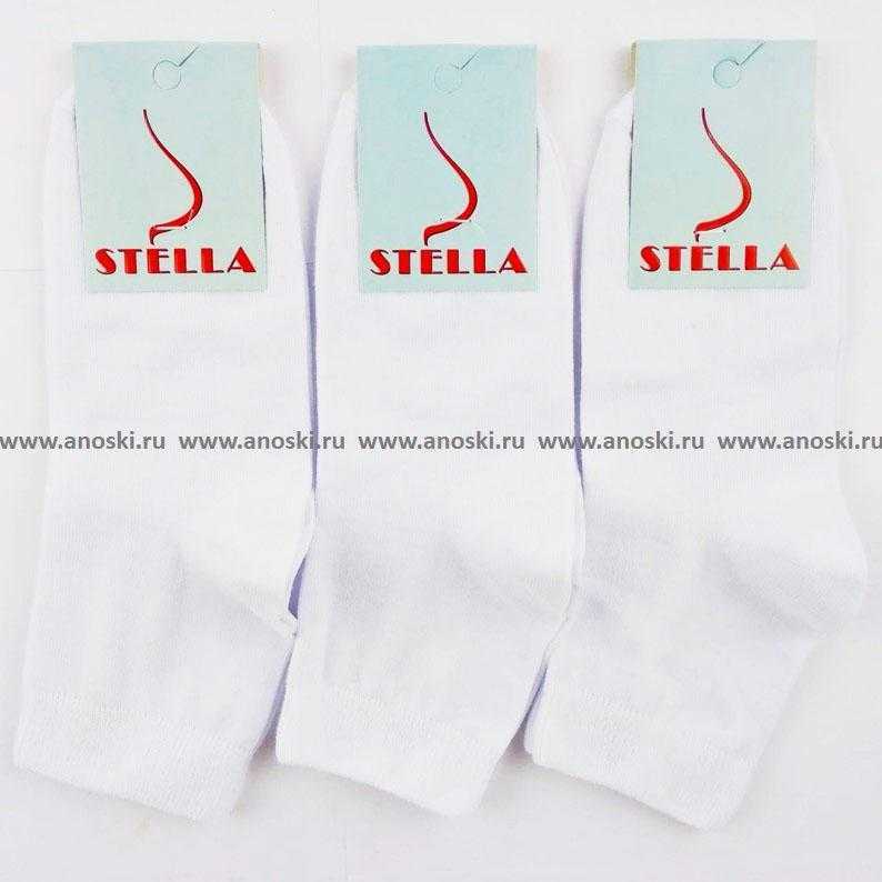 Носки женские короткие белые Stella C-420