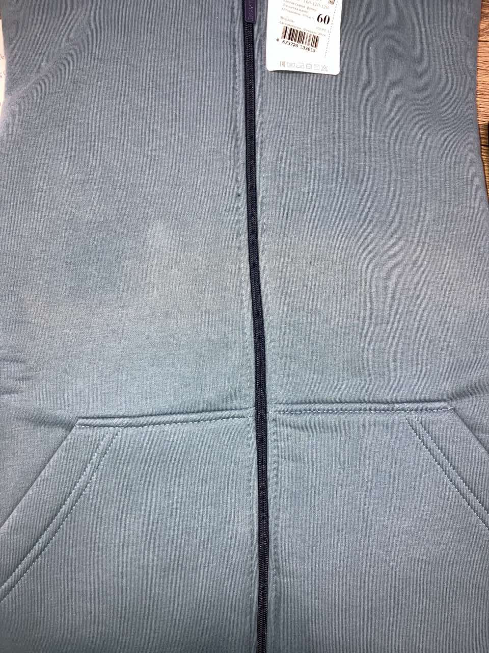 Толстовка женская футер начес 3-х нитка