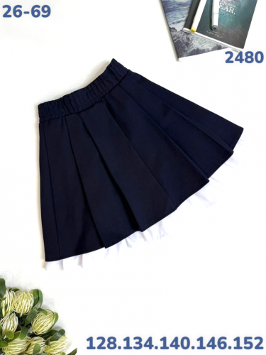 Юбка 2480 синий