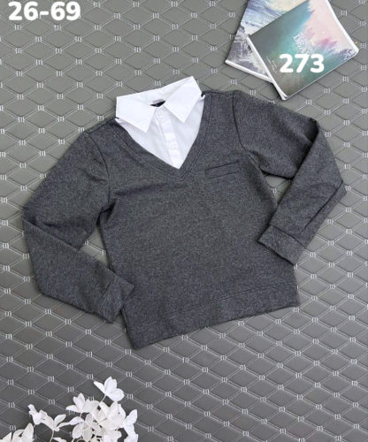 Джемпер 273 серый