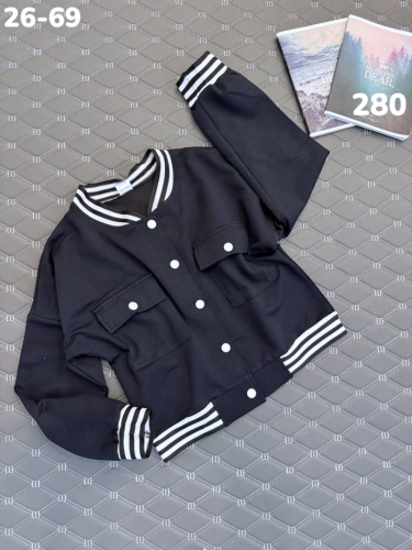 Бомбер 280 синий