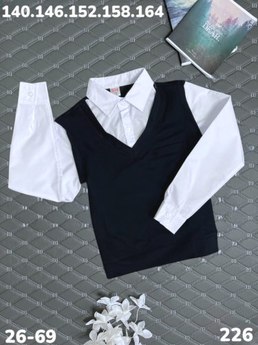 Джемпер 225 синий