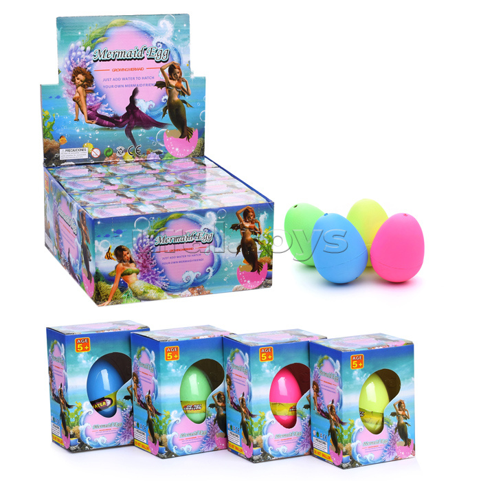 Игрушка-сюрприз