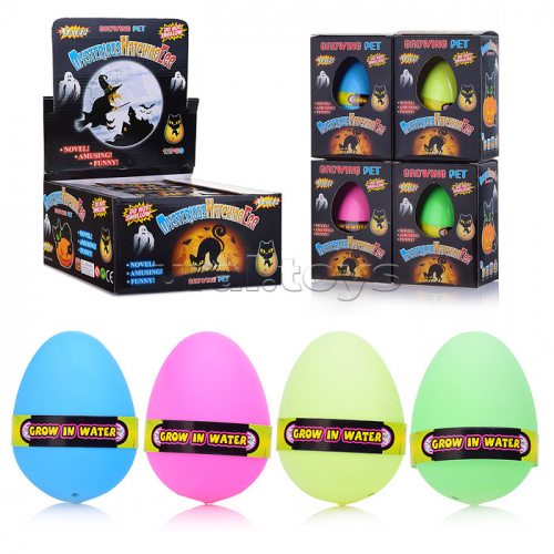 Игрушка-сюрприз 