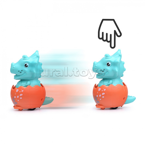 Динозаврик 