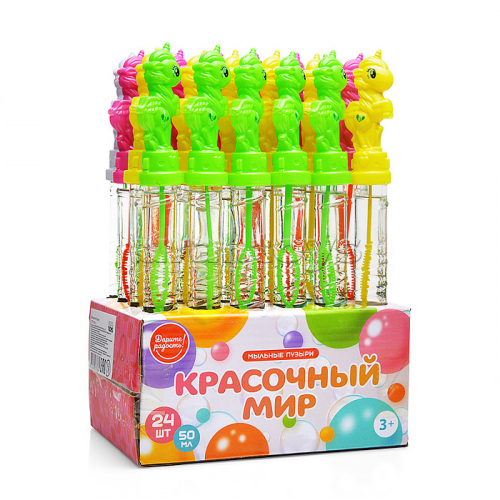 Мыльные пузыри 