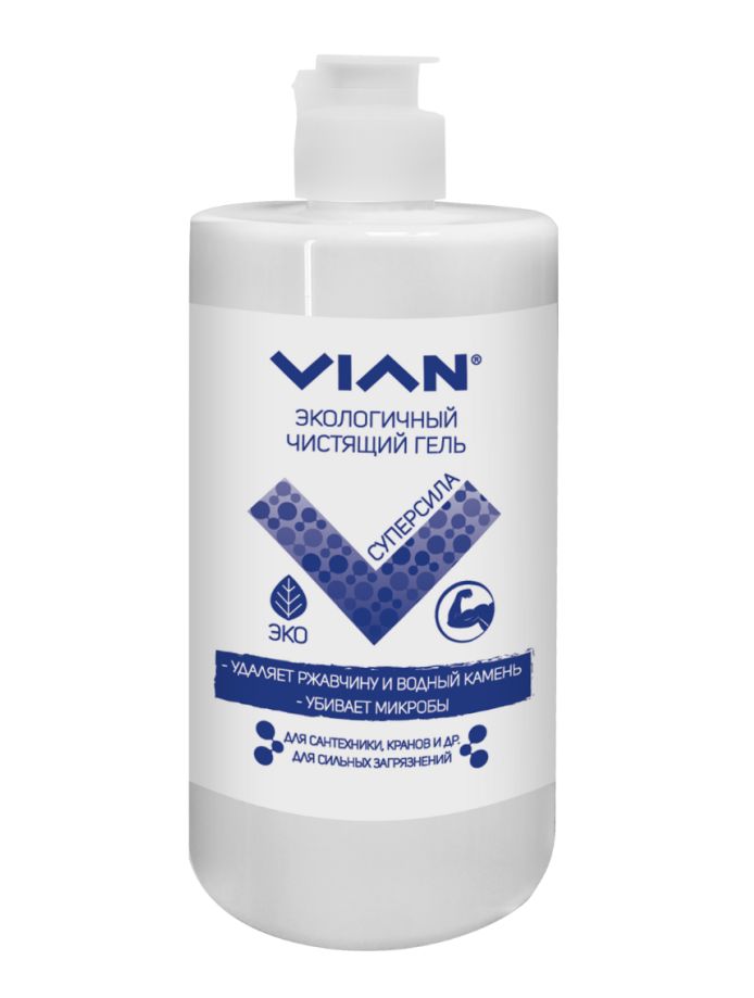 87 р. 140р. Чистящий гель VIAN