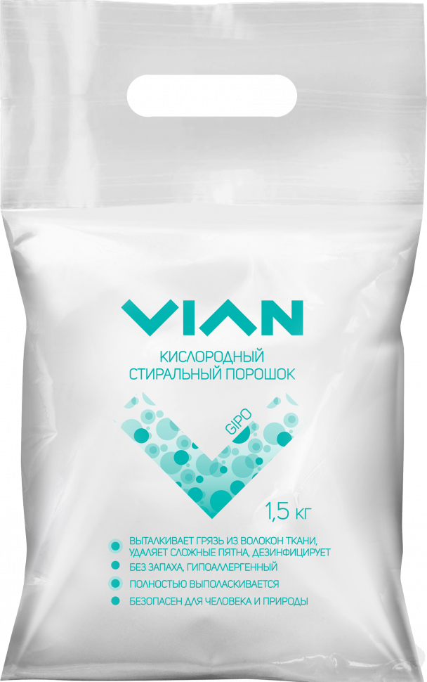 214 р. 318 р. Стиральный порошок VIAN