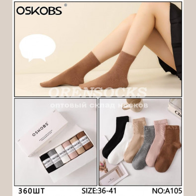 НОСКИ ЖЕНСКИЕ В КОРОБКЕ ХЛОПОК АССОРТИ OSKOBS A105