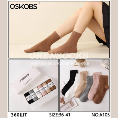 НОСКИ ЖЕНСКИЕ В КОРОБКЕ ХЛОПОК АССОРТИ OSKOBS A105