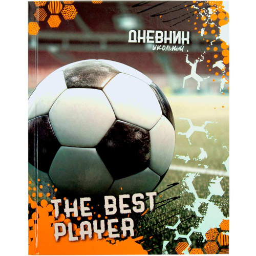 Дневник для 1-4 кл. 48л Футбол ЮНЛАНДИЯ 106826. в Нижнем Новгороде