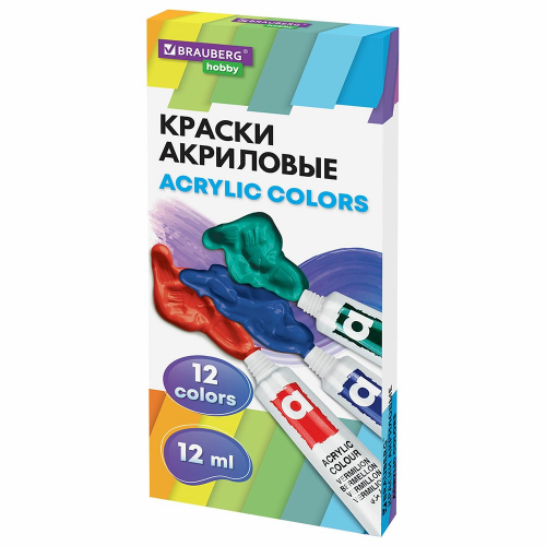 Краски акриловые 12 цветов по 12 мл художественные Brauberg hobby, 192403 в Нижнем Новгороде
