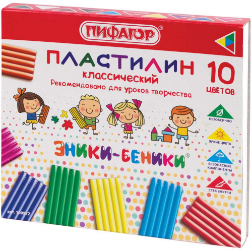 Пластилин 10 цв. Пифагор 200 гр. 100972  в Нижнем Новгороде