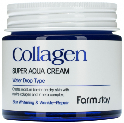 ФМС Collagen Крем для лица суперувлажняющий с коллагеном FarmStay Collagen Super Aqua Cream, 80ml