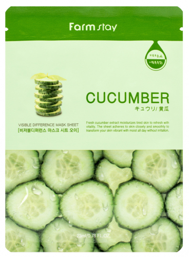 ФМС VD Маска тканевая FarmStay Visible Difference Mask Sheet Cucumber, 23ml