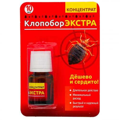 Клопобор экстра 10мл ВХ х100
